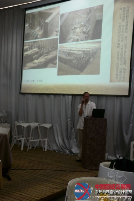 “走进设计”系列沙龙——设计中的中国元素28日完美落幕