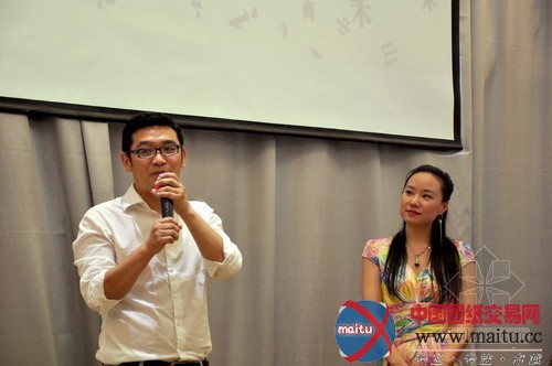 “走进设计”系列沙龙——设计中的中国元素28日完美落幕