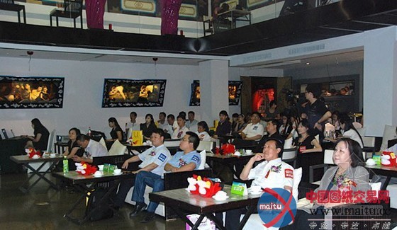 搜狐•德意杯室内设计明星大赛启动