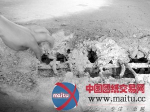 巨资买新房 承重梁竟似“马蜂窝”