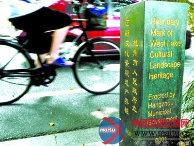 中国唯一湖泊类“世遗” 西湖申遗:把美告诉世界