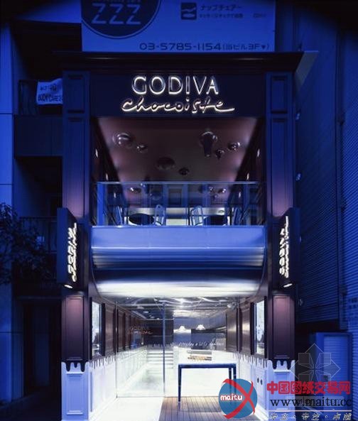 东京 Godiva 巧克力店