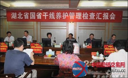 交通运输部“国检”组到湖北省检查(附图)