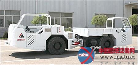 北方交通:“宝车”驻燕矿 锦旗传荣誉(附图)