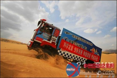 越野重卡“阅动”乌海海勃湾(组图)