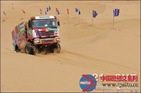 越野重卡“阅动”乌海海勃湾(组图)