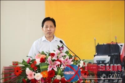 内蒙古英达东方道路再生工程公司成立