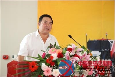 内蒙古英达东方道路再生工程公司成立