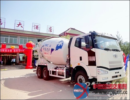 中集凌宇专用车巡展活动-山东站启动