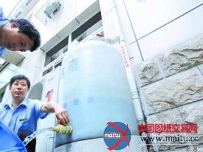 四招提高雨水利用率