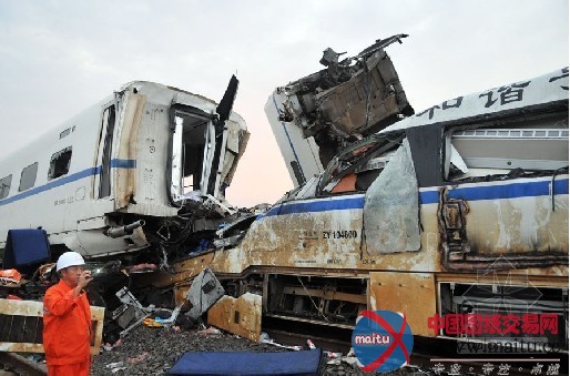 温州动车追尾伤亡200余人 上海铁路局局长被免职