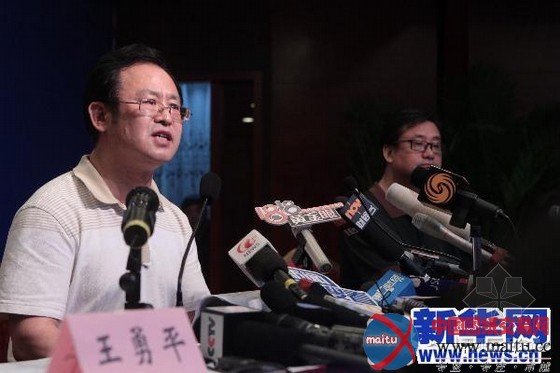 铁道部王勇平:将全面加强高铁安全管理工作