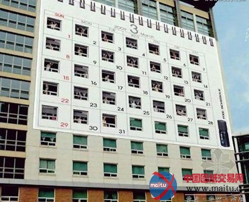 世界十大最惊奇创意广告建筑