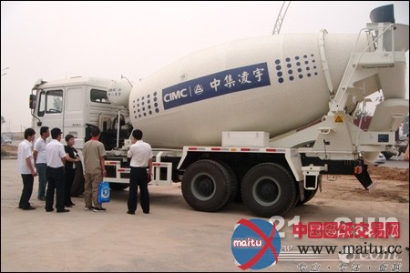 中集凌宇“夏日送爽”服务巡访活动