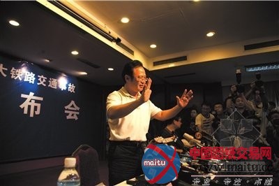 动车事故现场分析会被取消 称专家未到齐