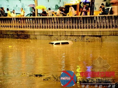 热点关注:治理城市内涝更要约束人