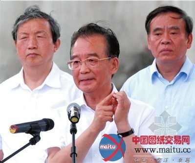 温家宝:一定要让群众得到事故真相