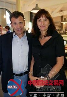 亿万富翁藏家夫妇芬兰打造艺术岛