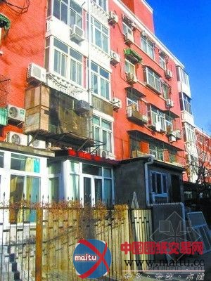 北京:最大规模旧房改造 政府出资150亿