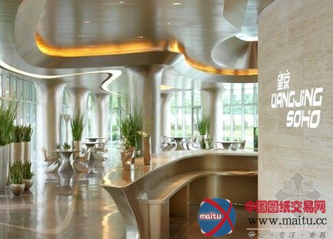 望京SOHO样板间惊艳亮相