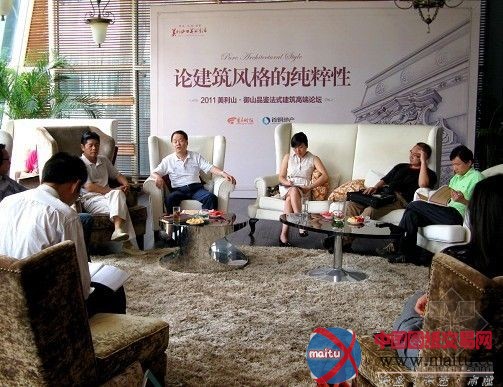 海口最美违建内部拆除近半 预计月底拆完