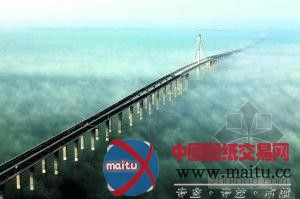 世界最长跨海大桥通车 造价148亿