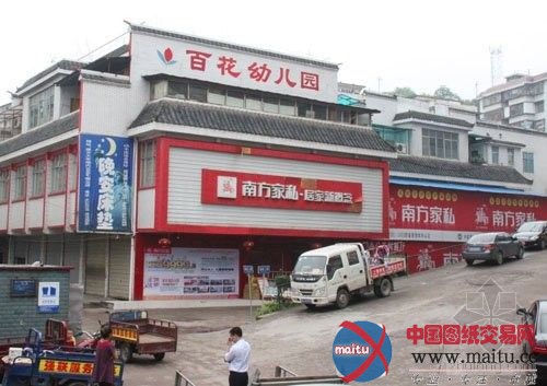 幼儿园火灾3人致死 灾后未整改原因何在