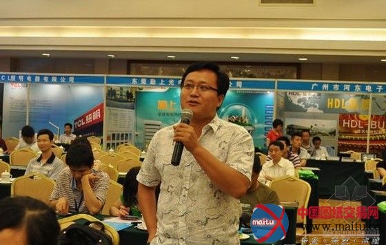 2011年中国职业照明设计师大会落幕