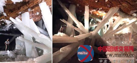 组图:世界十大地质奇迹