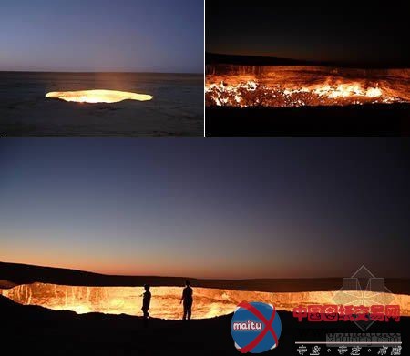 组图:世界十大地质奇迹