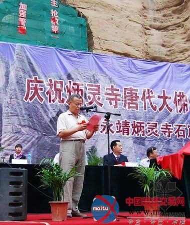 “第一高楼”崛起 引领济南进入IFC时代