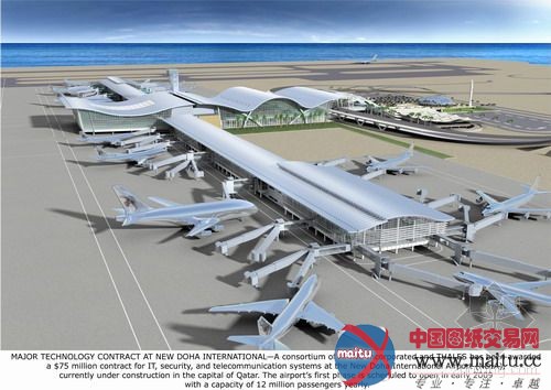 多哈机场建设世界上最大的不锈钢屋顶