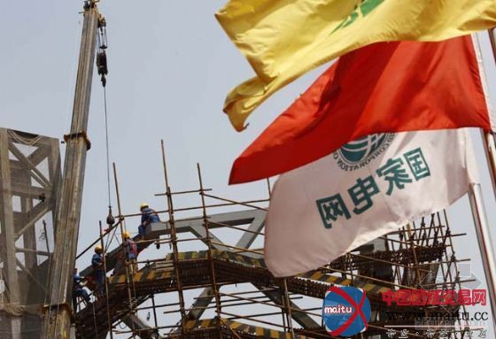世博会国家电网馆实现钢结构封顶