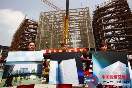世博会国家电网馆实现钢结构封顶