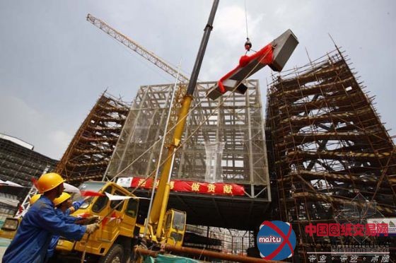 世博会国家电网馆实现钢结构封顶
