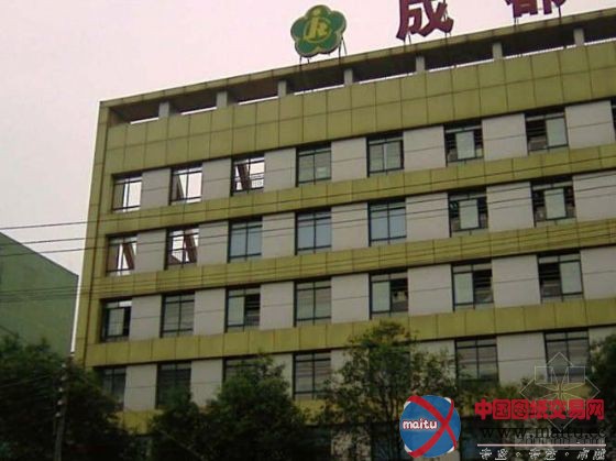 残联残楼 网友爆“最牛门面房”