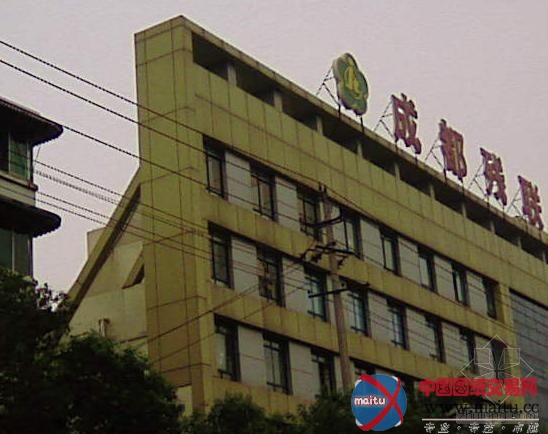 残联残楼 网友爆“最牛门面房”