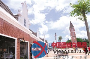 深圳中心区添新景观 花卉大排档变北欧风情小镇