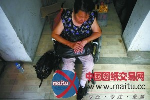 ͼΪ����Ϊ����ţ���ӻ�����ҵ��