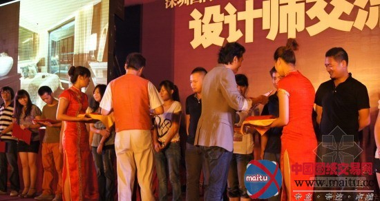珠三角10佳软装设计师结果揭晓