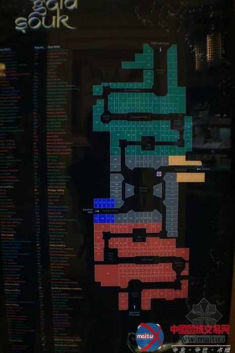 华太之旅——阿联酋迪拜建筑考察游记之十三:“最”商业