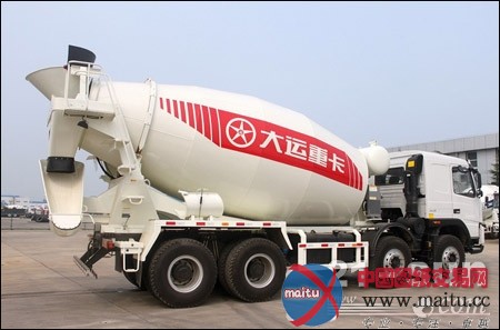 中集凌宇携手大运重卡 搅拌车挺进市场