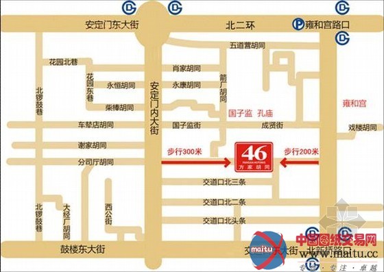 筑龙网室内频道“走进设计”系列沙龙:设计的传承与创新将于8月27日举行