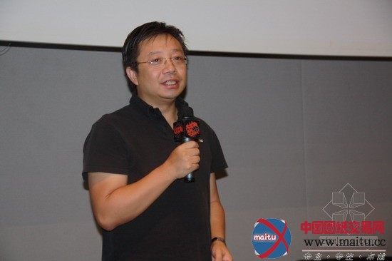 王军讲述城市形态和不动产价值的关联