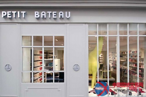 Petit Bateau 巴黎零售店