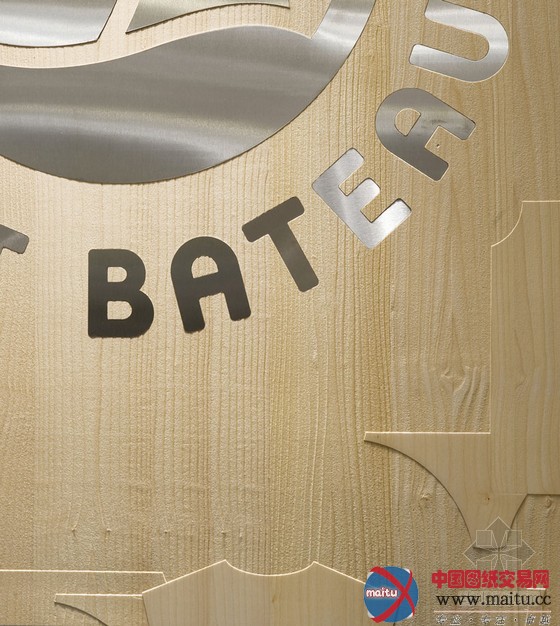 Petit Bateau 巴黎零售店