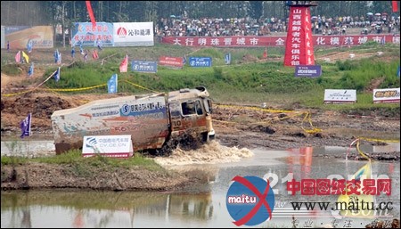 “陕汽杯”超级卡赛晋城分站赛激情上演