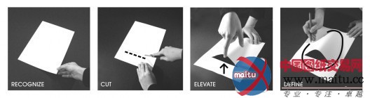 BABELstudio设计西班牙圣塞巴斯蒂安地铁入口