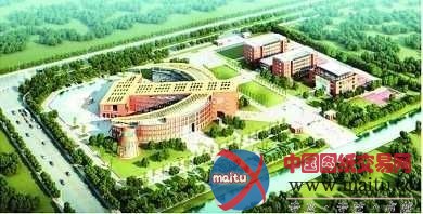 “党徽”党校方案已经撤销