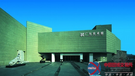 2011广州三年展新闻发布会16日举行